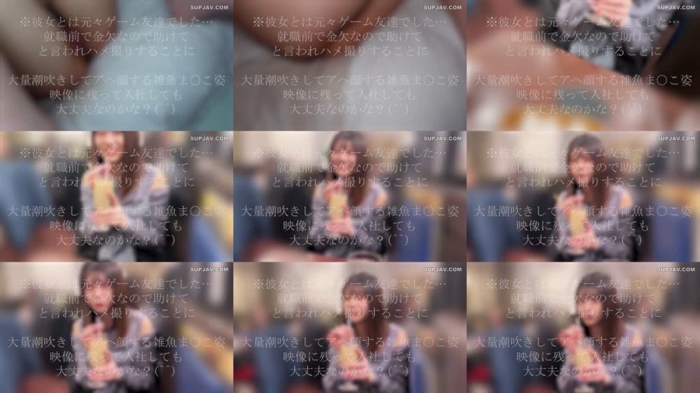 +++ FC2-PPV-4853274 【アへ顔W✌】ﾍﾞｯﾄﾞ水没並の潮吹きをするｴﾍﾟ大㈻生。濁音喘ぎ声で白目をむいて昇天する彼女に2回も中出し。就職前に地獄の始まり