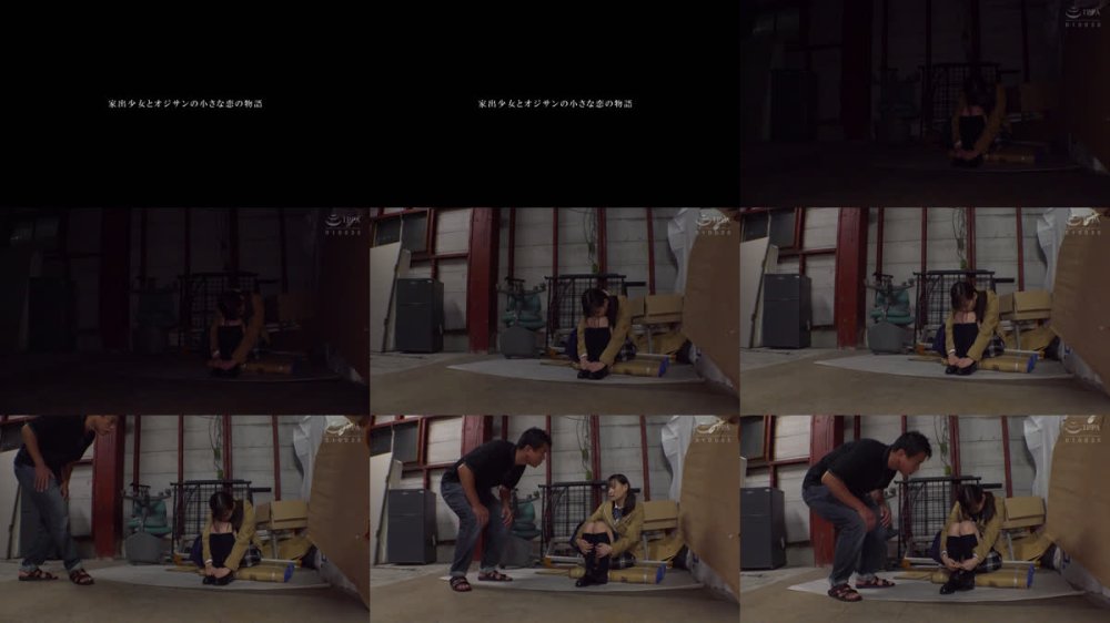 +++ [FHD] ZMAR-153 まるっと！花音うらら2 8時間2枚組