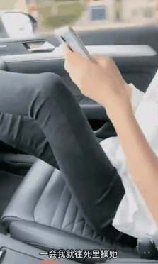 約大一騷學妹戶外車震做愛淫語對白路人發現後忍不住走過來看太刺激了