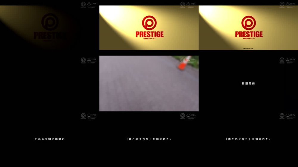 +++ [FHD] ABF-323 部下の若妻と背徳不倫。禁断中出し小旅行。 八掛うみ【限定特典映像15分付き】