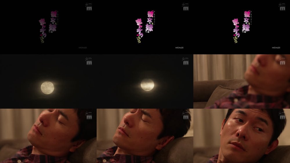 +++ [FHD] MIDA-620 性に興味が芽生えた「彼女の妹」のまんチラ誘惑 芦田希空