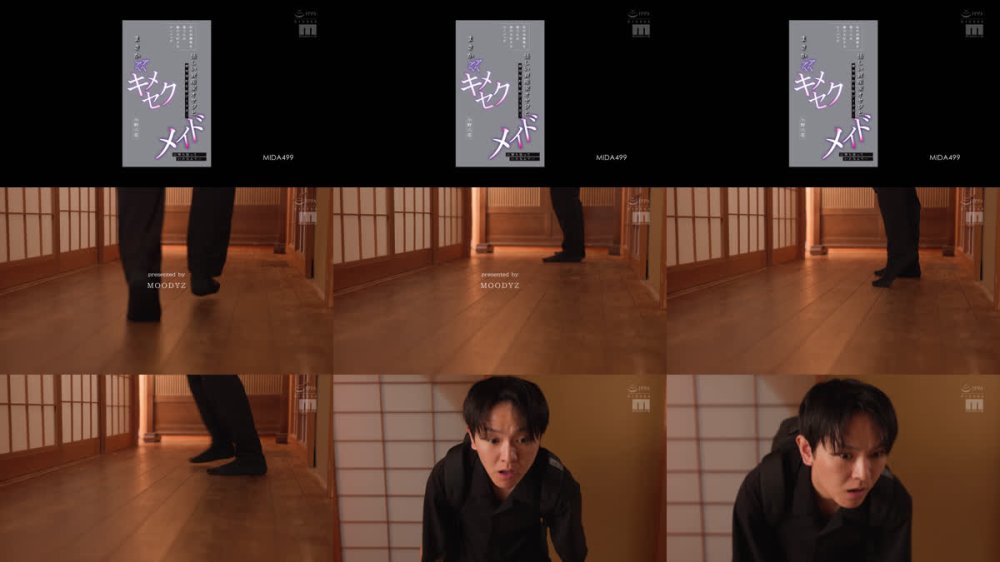 +++ [FHD] MIDA-499 母の治療費を稼ぐため、僕の大好きなカノジョが怪しい資産家オヤジと雇用契約を結び1カ月…まさかアヘアへキメセクメイドに堕ち狂っていたなんて… 小野六花