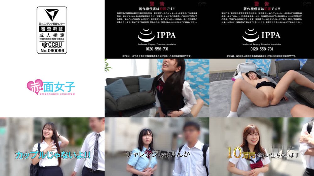 +++ [FHD] SKMJ-720 クラスメイトのアオハル男女学生//初めての「素股」体験//異性とは意識していなかった二人…クリトリスとち○ぽを擦り合わせると友情が性欲に負けて我慢できずにヌルッと生ハメ！？エロ覚醒して中出しエチエチしちゃったSP