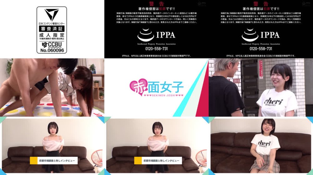 +++ [FHD] SKMJ-722 素人女子大生がツイスターゲームに挑戦！勝てば賞金100万円or負ければ即ズボ生ハメ生中出しSEX！！デカチン男性とゼロ距離密着！カチカチち●ぽがカラダに擦れて赤面発情！マン汁ダダ漏れで自分の汁で滑っちゃうwwとびっきり可愛いウブな素人娘4名を厳選収録