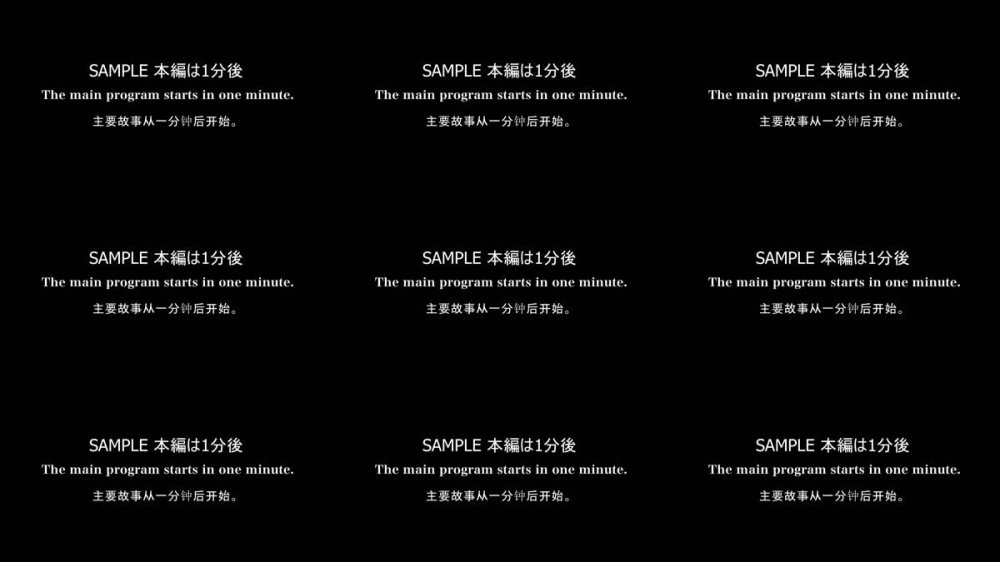 +++ FC2-PPV-4855005 野外露出でまんこを「発光」させるエロ配信系なドン引き巨乳ギャル（２２）⇒車内フェラ・露出・潮吹き・中出し