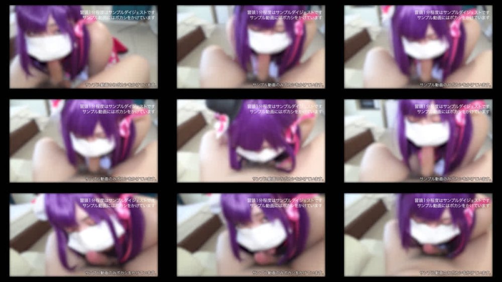 +++ FC2-PPV-4854677 【無】FG◯のチョコレートなメイドさんがご奉仕フェラ＆喉奥イラマ！発情してセルフ腰振りしちゃう淫乱レイヤーに膣奥大量射精！