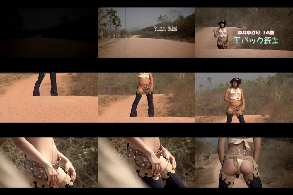 [CPSKY-037] Yukari Nakai 中井ゆかり – Tバック銃士 ゆかりからのドキュン！[ISO/3.48GB]
