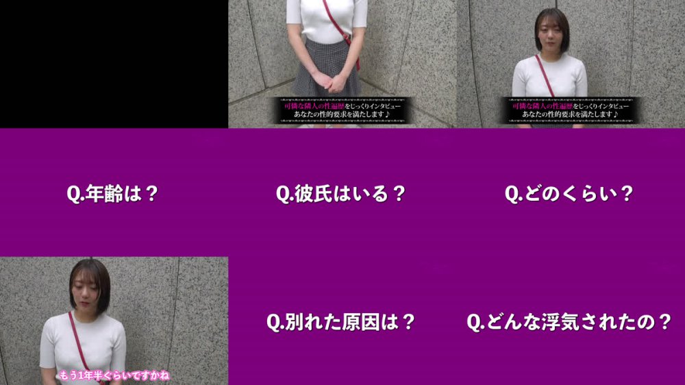 +++ [FHD] MAAN-1152 【絶対に私が抜く！】1日に何度もオナるエロ狂いFカップ美女！だけど相手のオナニーは許さないチ●コにご奉仕大好き♪尻を叩くと即イキ敏感ボディ！マゾ膣刺激で痙攣絶頂が止まらない！顔射後は丁寧お掃除フェラでスッキリ♪【可憐な隣人】【まりの】