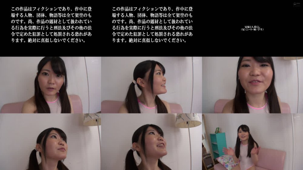 +++ [FHD] KTKL-140 アナルでしか感じない細くて華奢でガリガリの女の子の動画。匿名希望