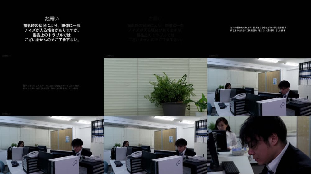 +++ [FHD] HNBR-008 社内で襲われた女上司 抑え込んだ理性が砕け散り涙目絶頂、何度も中出しされて快楽堕ち 壊れていく居場所 よしい美希