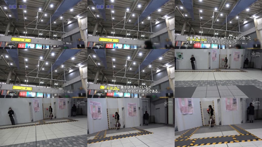 +++ [FHD] GBSA-096 人妻湯恋旅行177 完全版