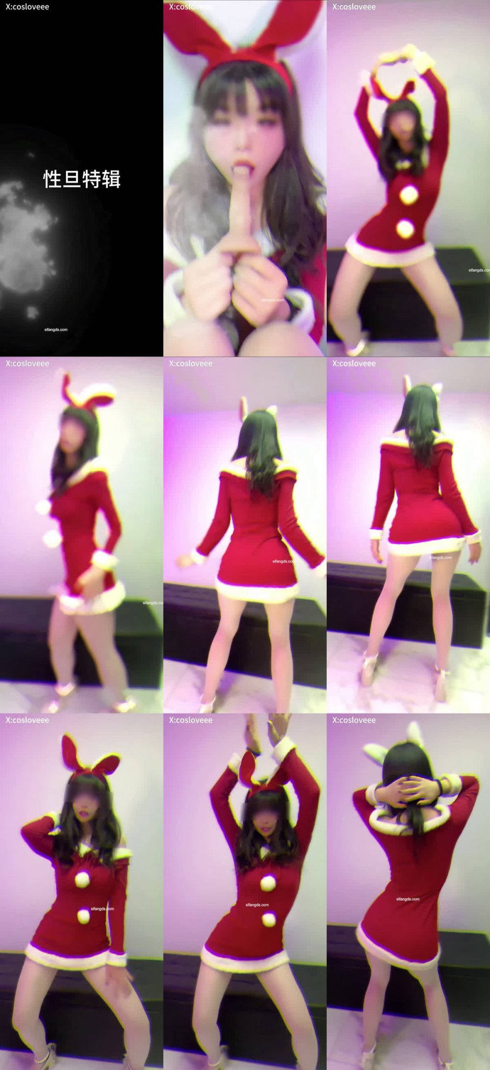 ⚫️ 極品嫩妹舞啪福利姬【貝璃珞】最新露臉作品，性旦特輯，黑絲蝴蝶裙深喉後入