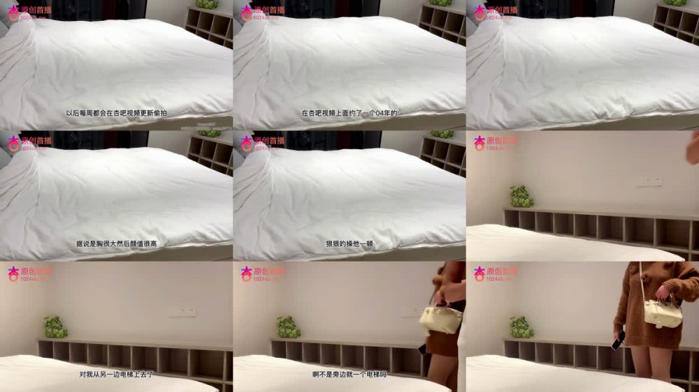 【AI增強】杏吧李尋歡精品作之00后學生妹無日期僅一場清純自然好肉體服務