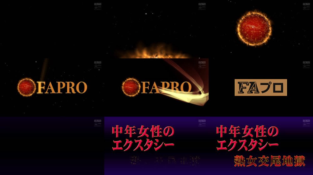 +++ [FHD] SQIS-116 中年女性のエクスタシー 熟女交尾地獄