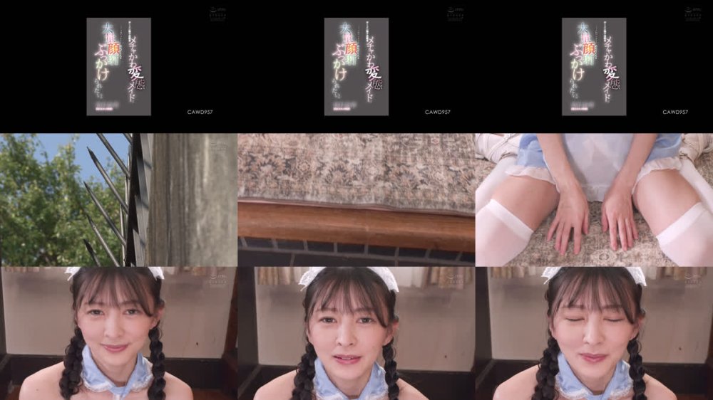+++ [FHD] CAWD-957 ザーメン精子大好きメチャかわ変態メイドはご主人様が尽きるまでめちゃくちゃ大量顔射ぶっかけられたい。 幸村泉希 【美少女キャラ 解禁】