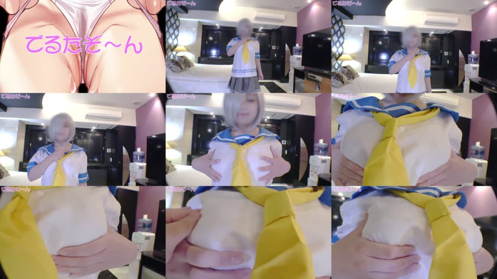 +++ FC2-PPV-4855043 イクイクっ！ミニマム150cm大学１回生♪！至高のくびれ腰Ｇカップちゃん！艦これ浜風やってもらいました！たっぷり中出し種付けエッチ編