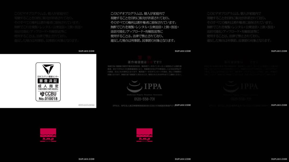 +++ [FHD] HODV-22044 やることなすこと完全合意の即ハメおねだりメイド 安位薫