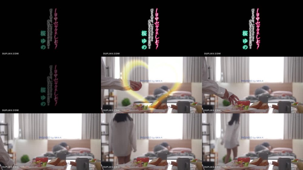 +++ [FHD] XVSR-866 1日中セックスしよッ！ 朝から晩まで、いつでもどこでも本能のままSEX三昧！！ 桜ゆの