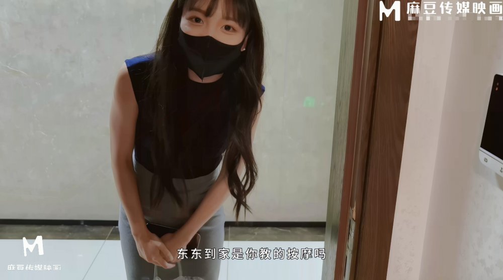 【AI增強】愛玩熊-極品白虎女技師上門提供特殊服務