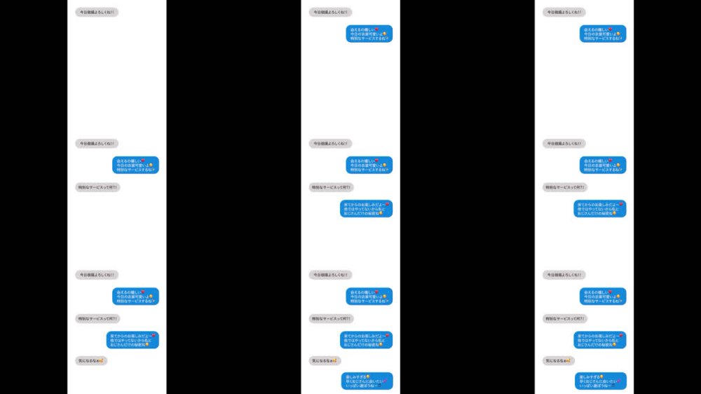 +++ [FHD] MCKT-023 巨乳絶倫ギャルコスプレイヤーに寸止めされて痴女られまくる体液ドロドロ秘密のタダマンLife