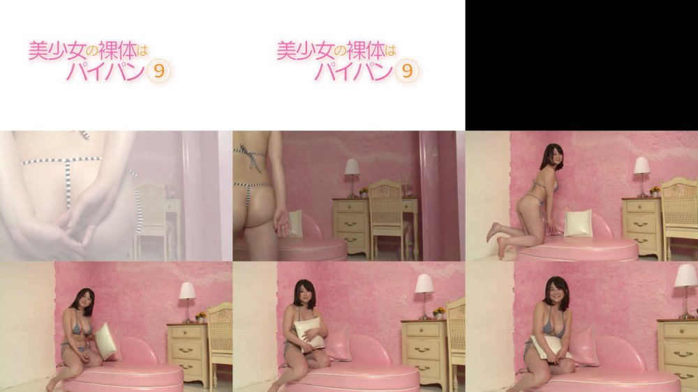 +++ [FHD] BUFE-108 美少女の裸体はパイパン9