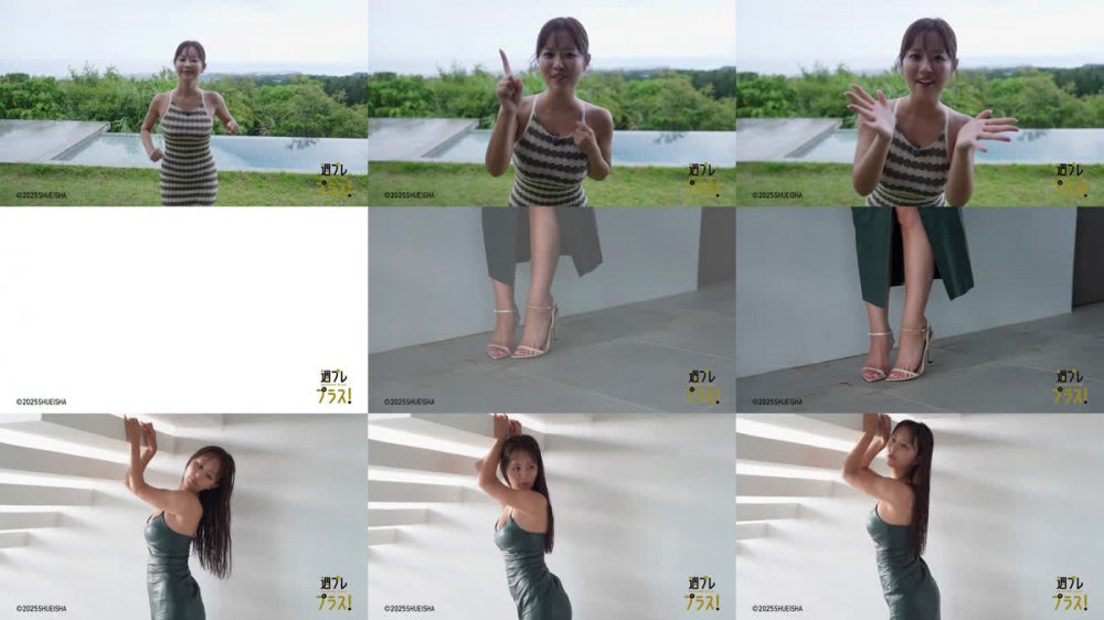 [WPB-net] No.349 井口裕香「続・恋する沖縄。」2025.11