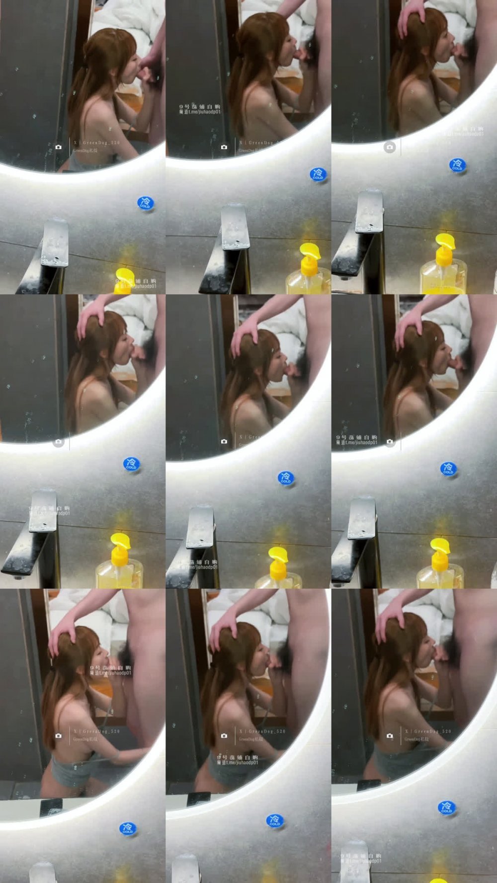 ✅ 網黃攝影大神『GreenDog私攝』剛剛訂婚的小寶貝，皮膚白得像剛剝殼的荔枝，嫩得能掐出水（9V）