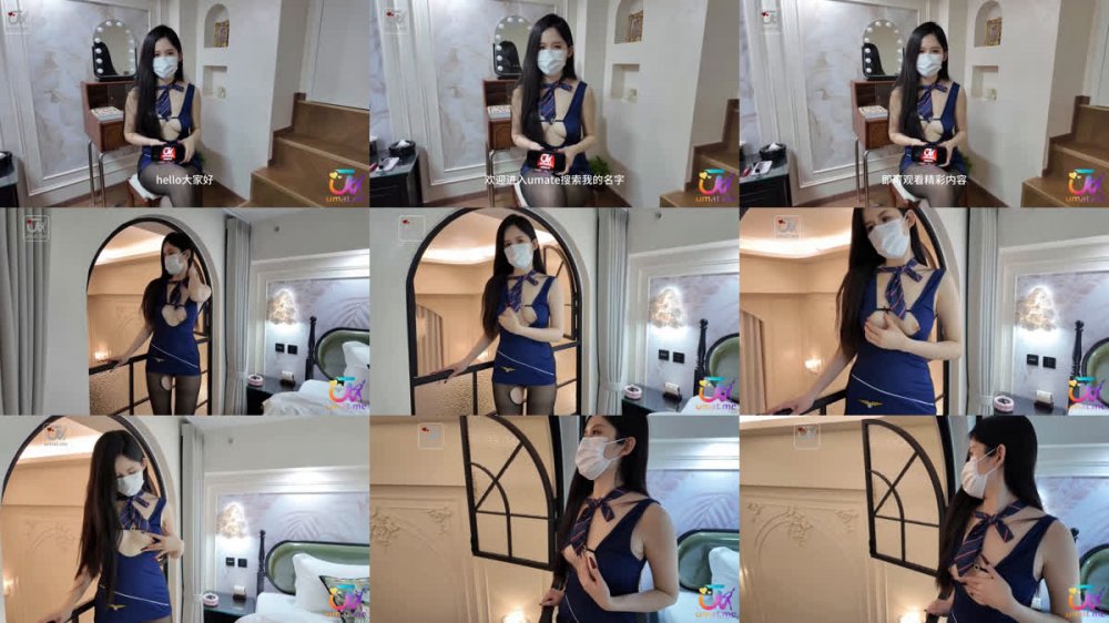 ⚫️ 白膚性感禦姐【Luna姐姐】最新作品《特殊空姐》後入清純空姐蜜桃臀，無套猛操高潮騷叫不停