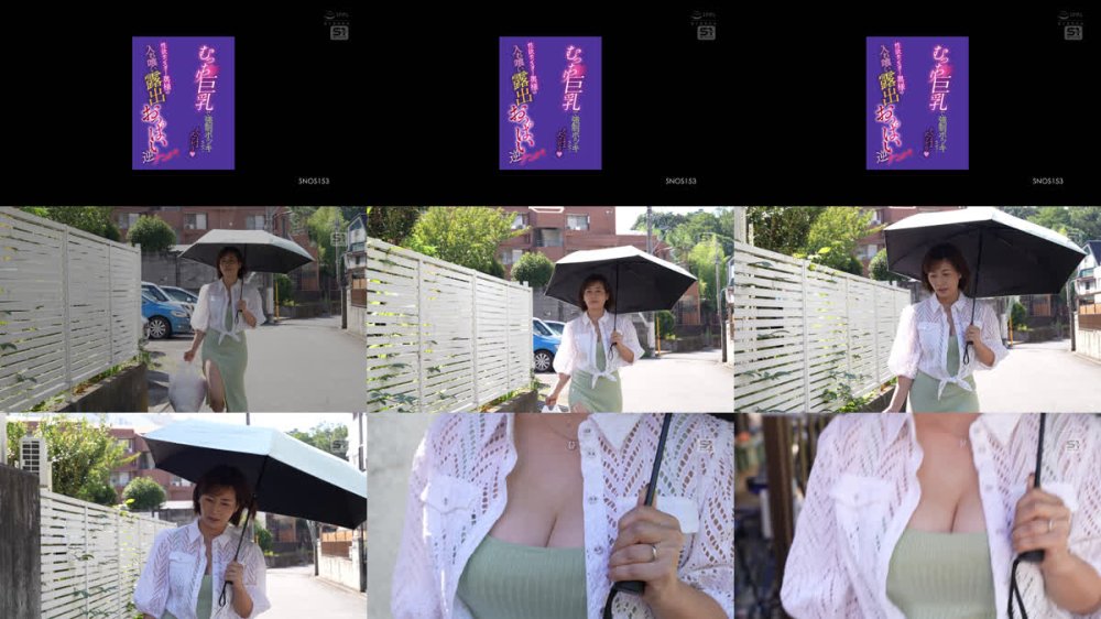 +++ [FHD] SNOS-153 むっちり巨乳で強●ボッキさせてそのままズッポリ 性欲モンスター奥様の入れ喰い露出おっぱい逆ナンパ 奥田咲