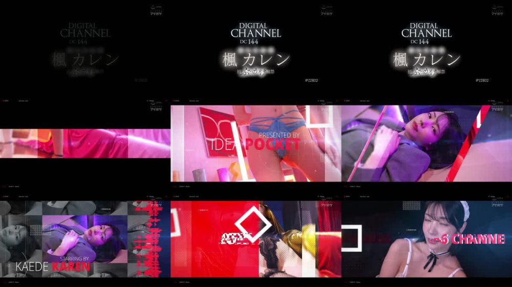 +++ [FHD] IPZZ-802 DIGITAL CHANNEL DC144 楓カレン 美しき女神 初ぶっかけ解禁