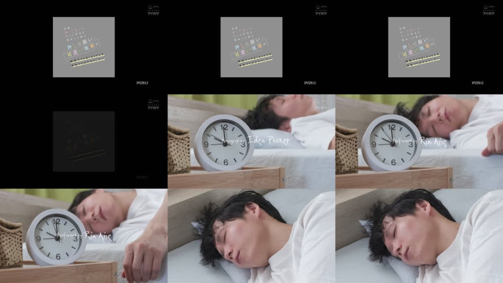 +++ [FHD] IPZZ-812 昨晩、酔った勢いでヤッた事実を朝知った俺は 押しに弱い可愛い後輩が敏感でイキまくるSEXを意地でもおかわりしたい 愛才りあ