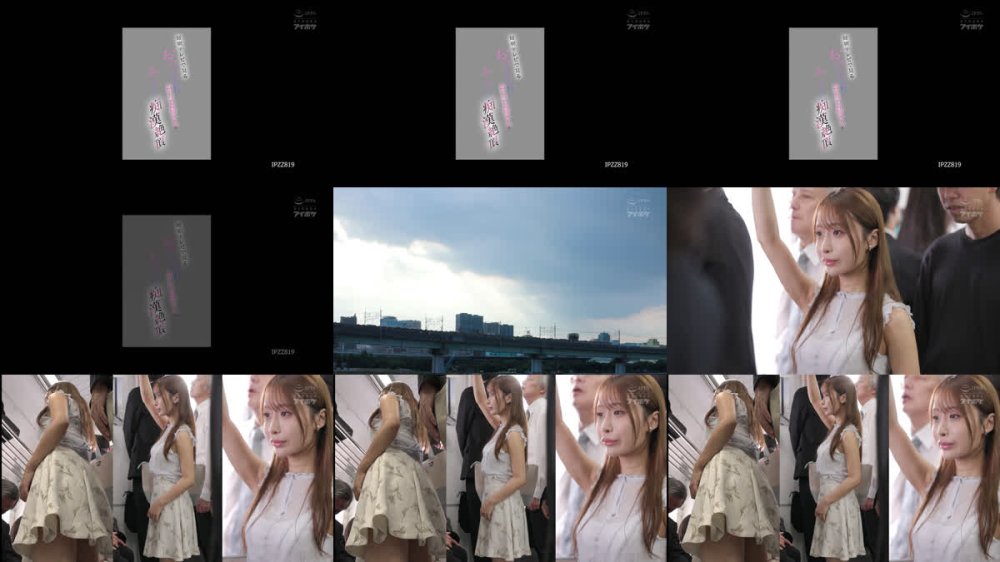 +++ [FHD] IPZZ-819 毎朝テレビで見るおっとりお天気お姉さんのふしだらな痴●絶頂 花咲澪