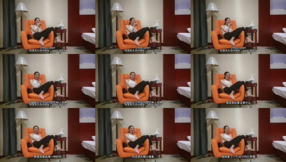 【AI增強】傳說哥探花精品作之AV女優雯嘉（雯雯）第2部0617僅一場這會脫衣還害羞誰料日後