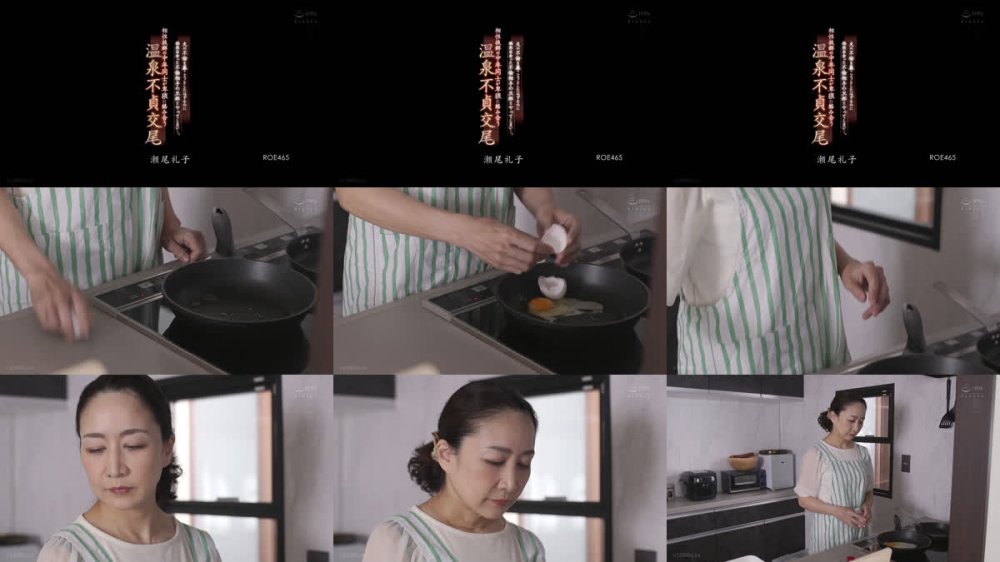 +++ [FHD] ROE-465 夫の不倫を暴こうとしたはずなのに 偶然出会った不倫相手の旦那とヤってしまい…。 相性抜群の中年同士が卑猥に絡み合う温泉不貞交尾 瀬尾礼子