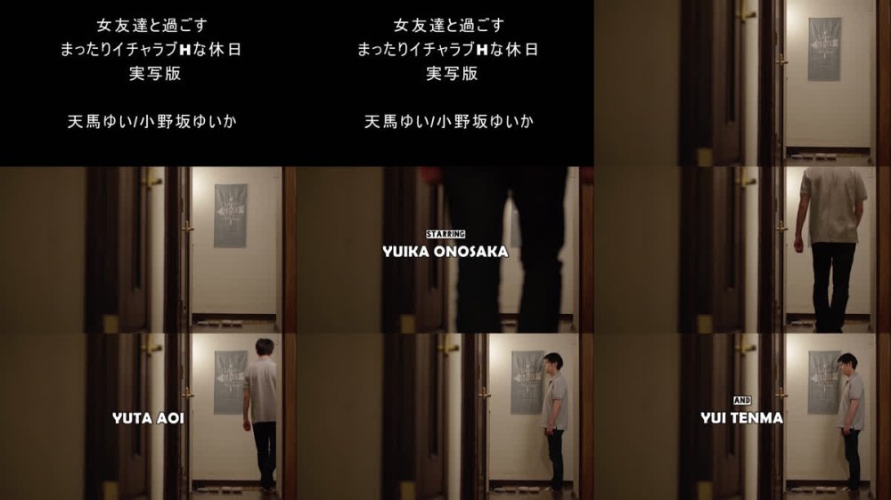 +++ [FHD] DVAJ-731 女友達と過ごすまったりイチャラブHな休日 実写版