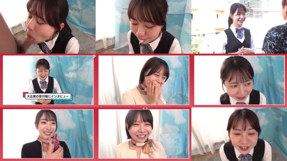 +++ [FHD] NGHJ-051 美しい制服姿がたまんない大企業の受付嬢さんがじゅぼじゅぼ連続射精ノーハンドフェラ大会！！恥ずかしそうにお口だけでデカチン「おしゃぶりしてると下のお口にも欲しくなっちゃった」パンスト脱ぎ捨て生ハメSEX総発射21発【お口×13発】【中出し×8発】