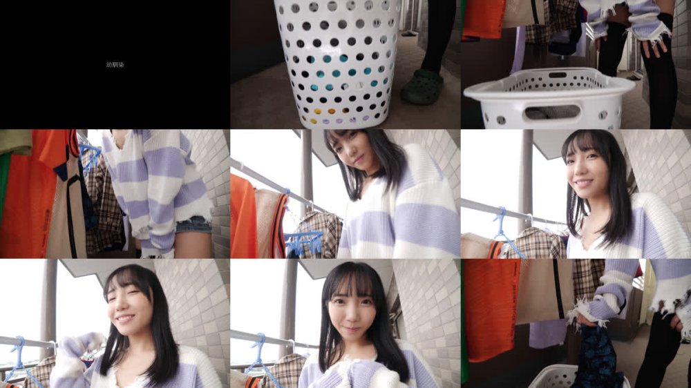 +++ [FHD] EKDV-809 【4K】童貞は幼なじみに奪われました…初めて彼女のできた童貞のボクのためセックスの練習相手になってくれたツンデレな幼なじみ 美咲音