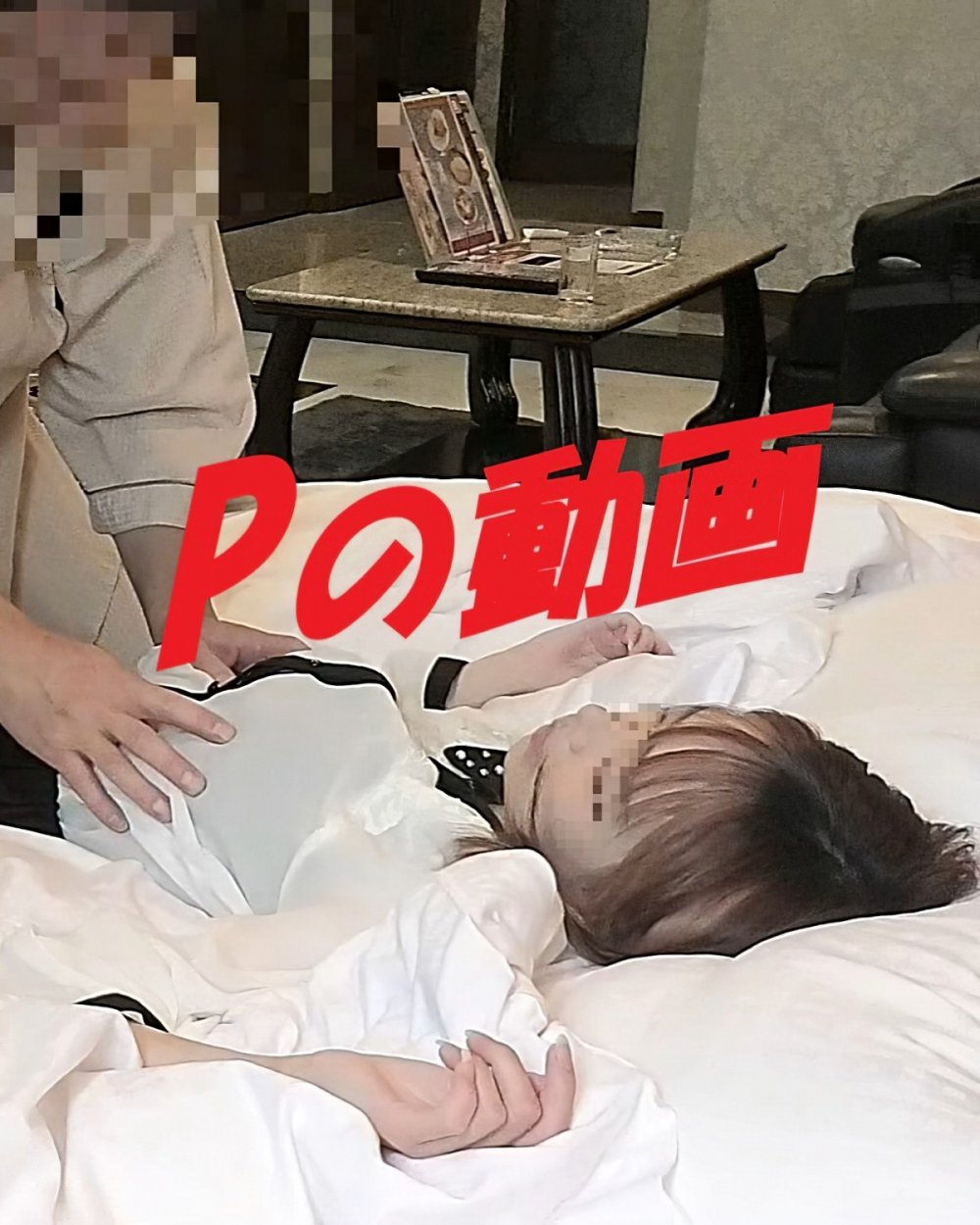 新FC2PPV 4691830 纖弱美女難以承受大肉棒