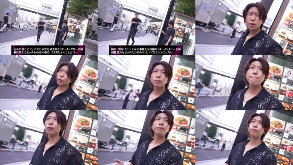 +++ [FHD] MAAN-1154 【男優で処女卒業】肉厚なお尻に敏感マ●コ！バイブを突っ込まれても本物おち●ぽのためにイクのを我慢！「イッてもいいですか？」と可愛くおねだりしてもダメ！たっぷり焦らした後は怒涛のピストン→膣奥に大量中出し！！【Thanks Bitch】【ハナ】