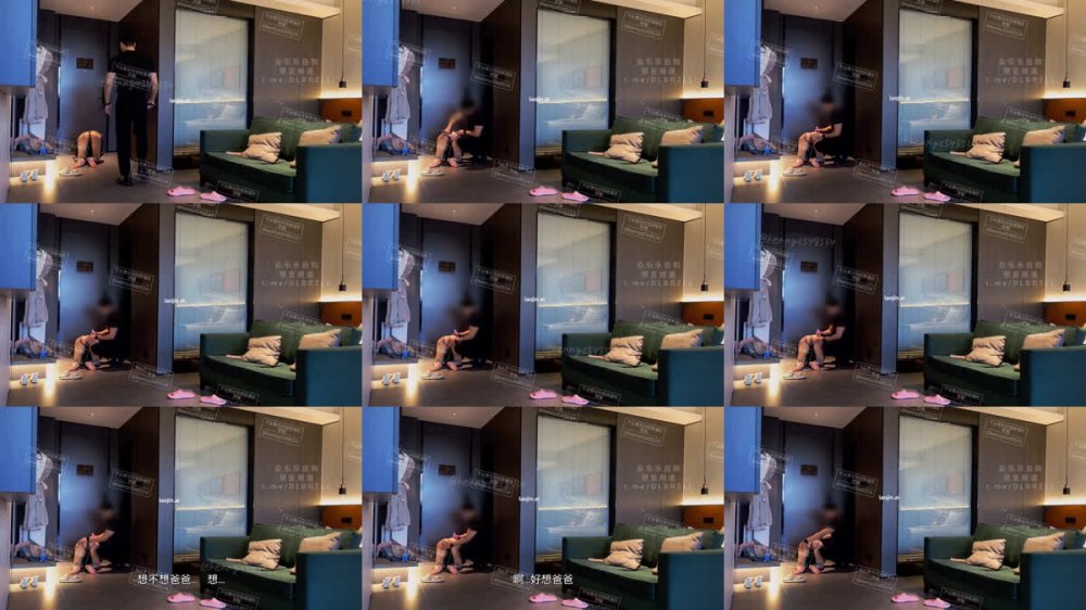 2026年3月最新，推特肌肉男高端約啪達人，【Kenny】，深圳05反差女大柳丁，初見柳丁是驚豔的