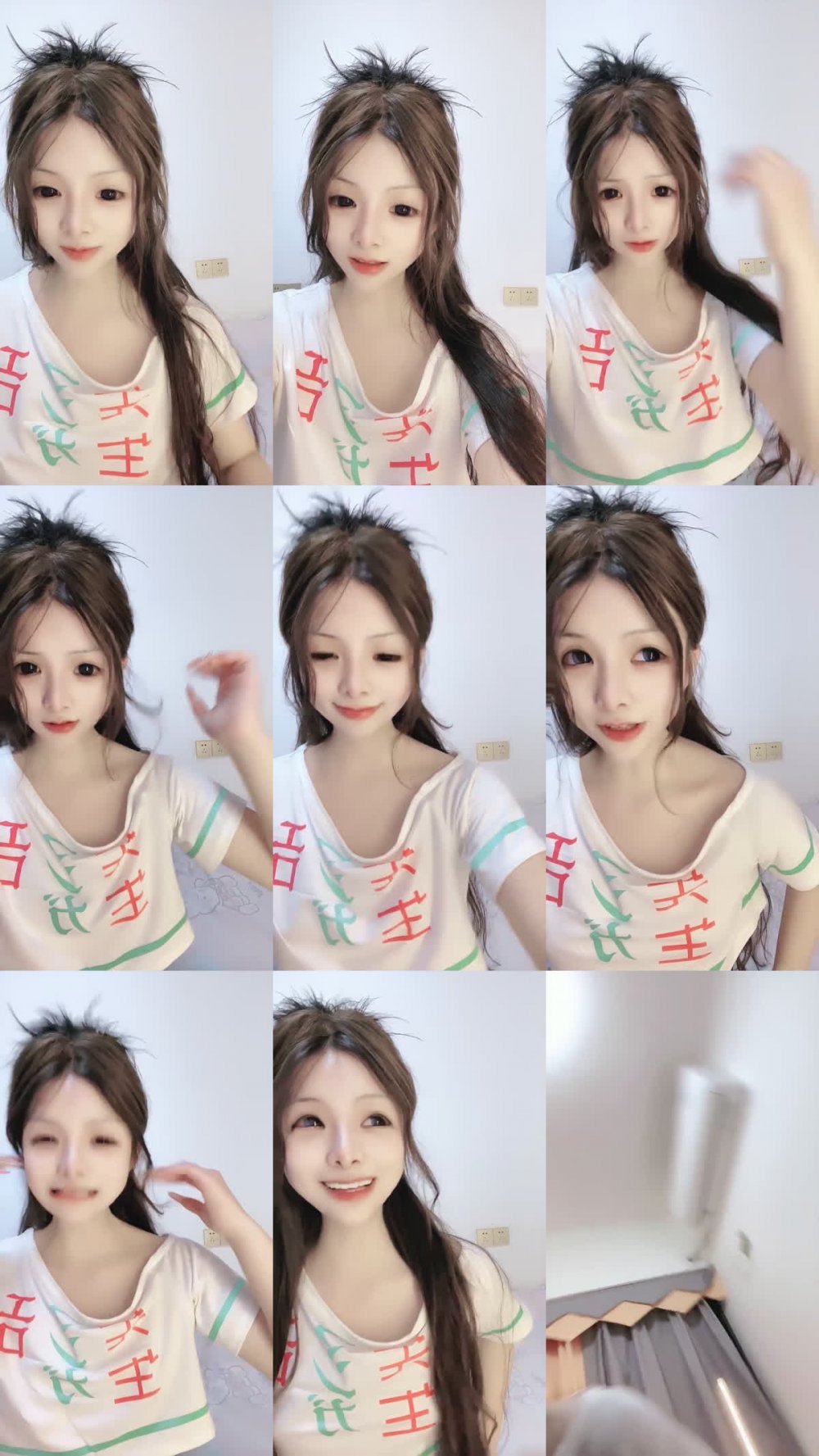 蘿莉校花推薦 超正點【1點蘿】美到讓你雞巴翹起 道具自慰噴水 看臉就能射的學生妹 罕見啪啪乾爽