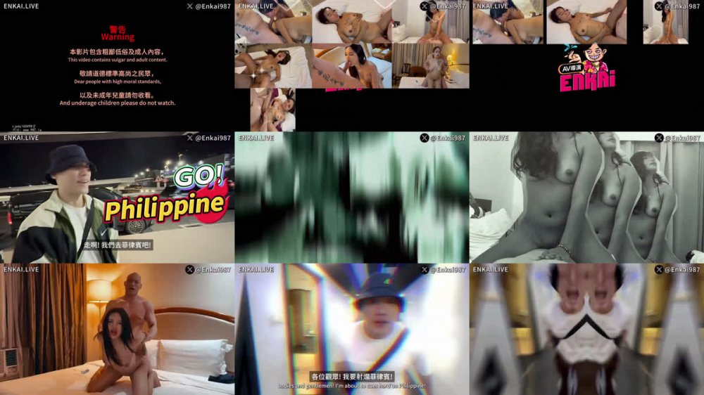 【AI增強】AV導演_恩凱Enkai【菲律賓情色旅遊EP.7】激似某AV女優的菲律賓情色明星Norika性愛