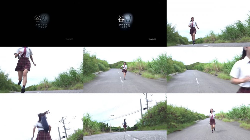 [OME-687] Aoi Tani 谷碧 – Gravure Idol Grande グラドルのグランデ [MP4/3.67GB]