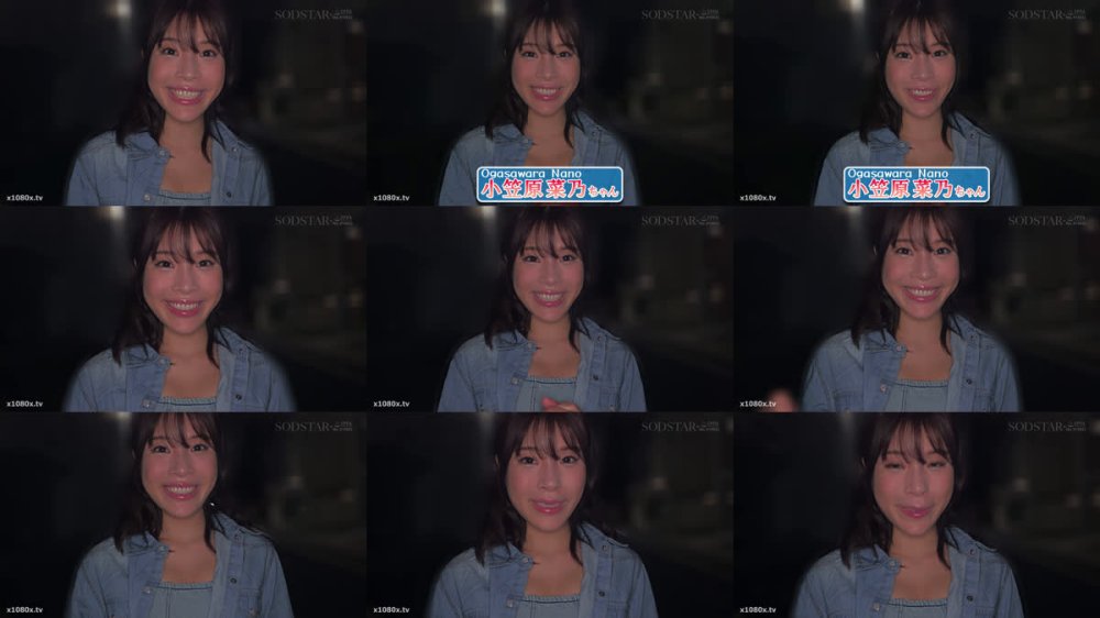 +++ [FHD] START-517 Iカップ神乳小笠原菜乃の全力エロテクで射精を我慢できたら即SEXできる！？史上最大のフルエロポテンシャル発揮SP