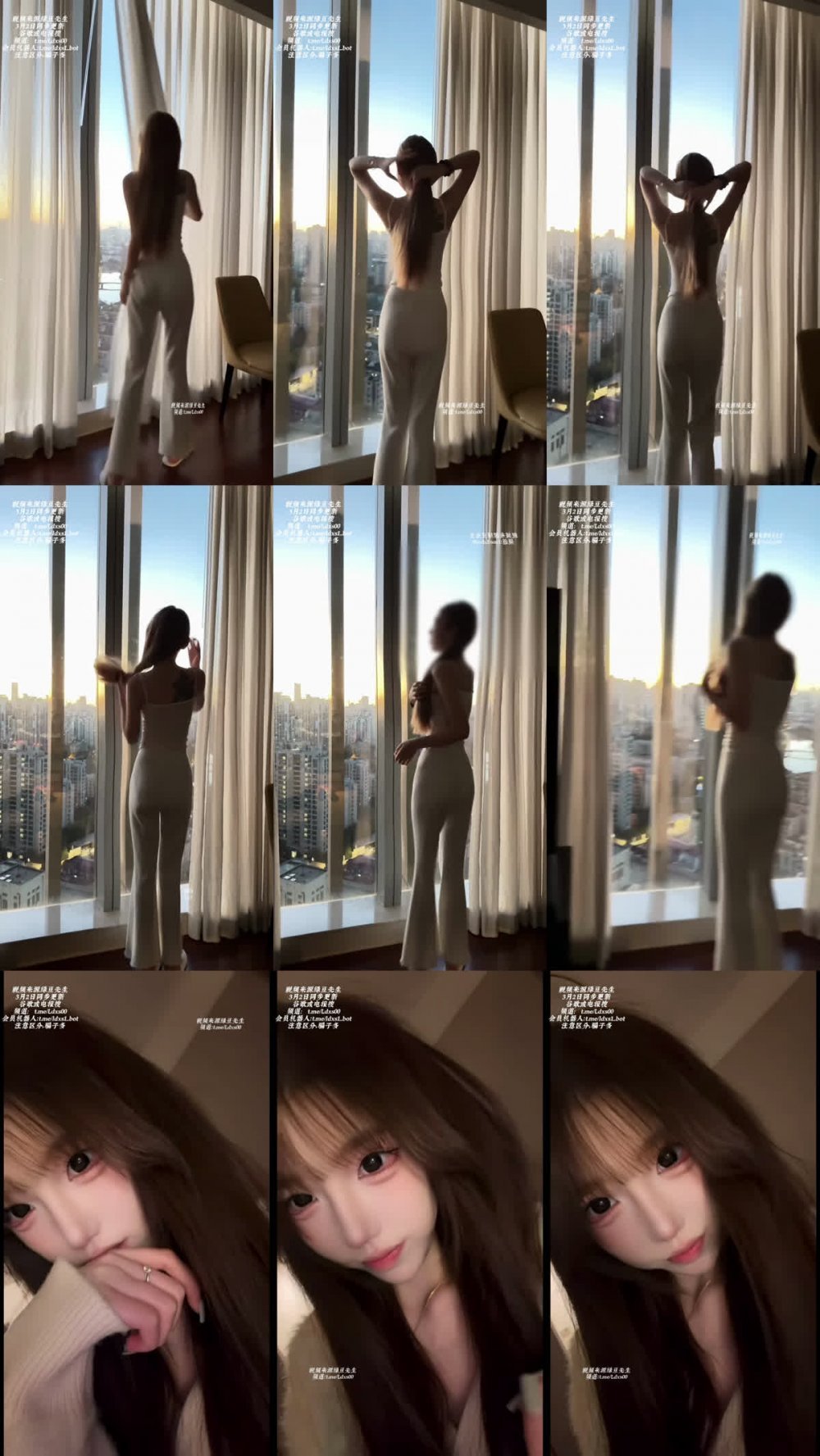 ✨ 推特新晉海王淫妻約炮原創博主「ICICIS」酒店雙飛175+174嫩模，真的很嫩，這兩介妹是我兄弟