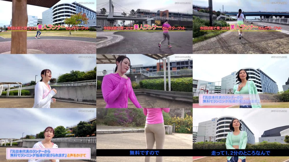 +++ [FHD] SDMM-227 マジックミラー号 マンスジくっきり 美ジョガーナンパ ジョギング直後の全身から汗が噴き出る美ジョガーさんの股関節へストレッチ…からの電マ！着衣イキしまくりのアラサーオマ○コはデカチ●ポの誘惑を振り切れるのか？