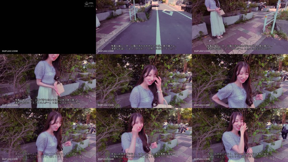 +++ [FHD] VOD-053 浮気妻密会デート～欲求不満奥様の非日常性生活～ あかね麗