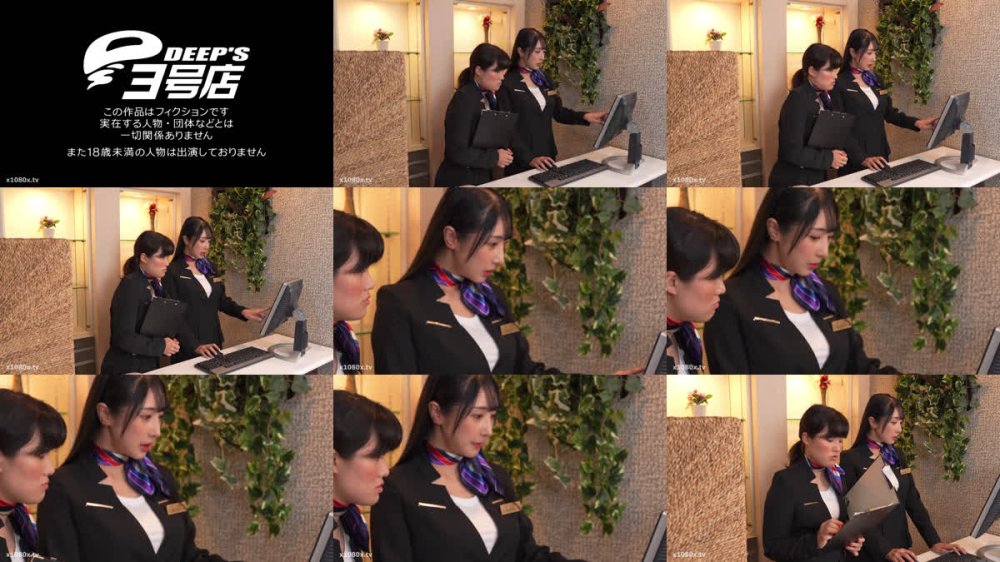 +++ [FHD] DVEH-080 「せんぱーい、だーい好き！」後輩ホテルウーマンのガチ恋レズハラに心とカラダを奪われていく‘推し’に弱いワタシ 小野坂ゆいか 五十嵐清華