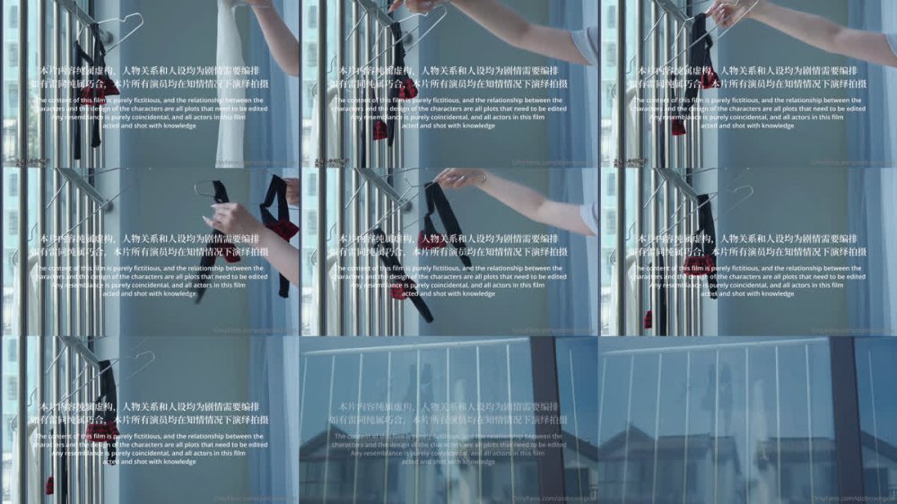 【AI增強】【橋本香菜】20240624輸球之後被鄰居姐姐懲罰，菜菜的細嫩美足淩虐反差