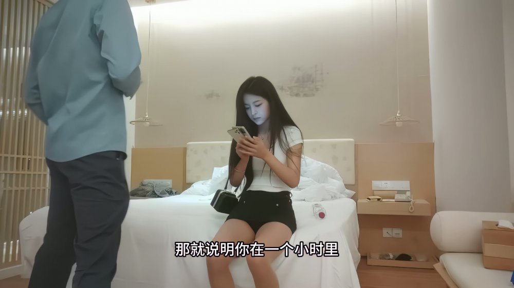 （聽譯4K字幕版） 哥只是個傳說 重金約到仙女雞，不讓親嘴不讓吸